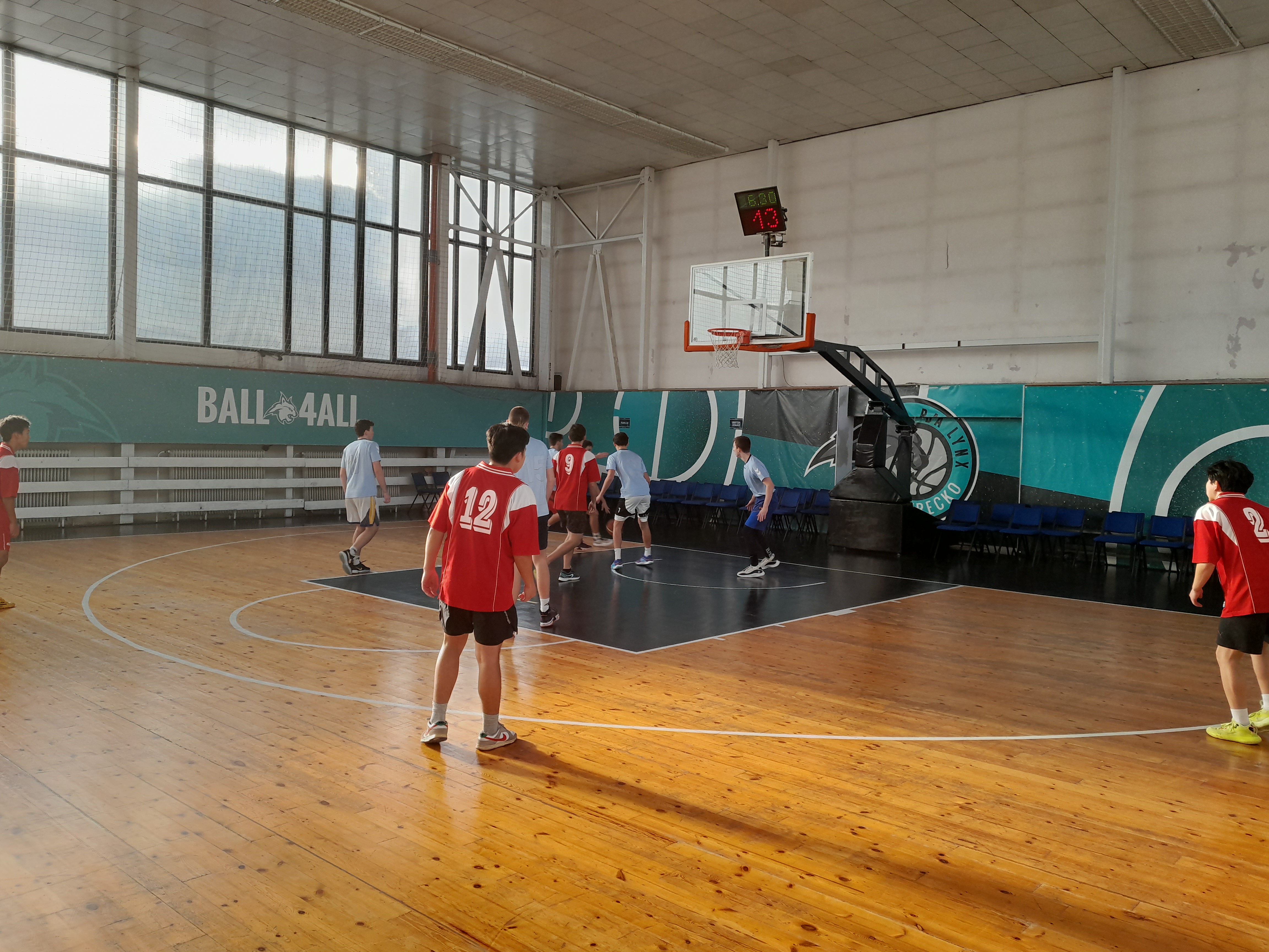 Basketbal SŠ